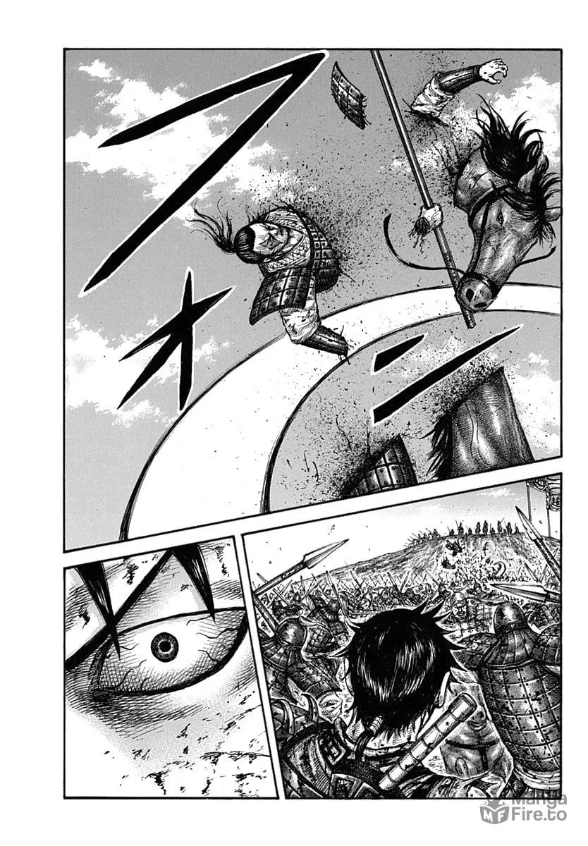 Kingdom Chapter 619 page 20 - 