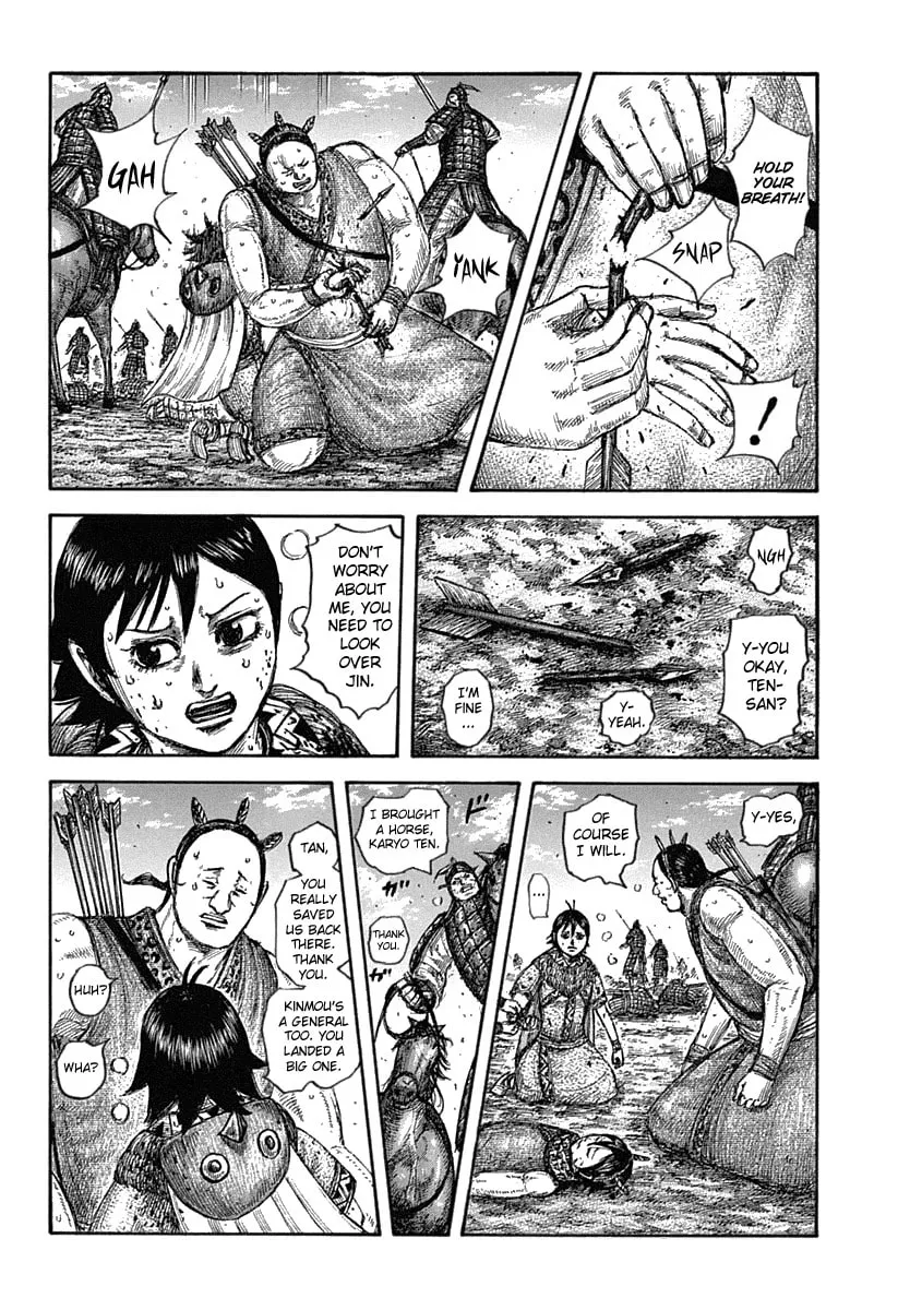 Kingdom Chapter 619 page 4 - 