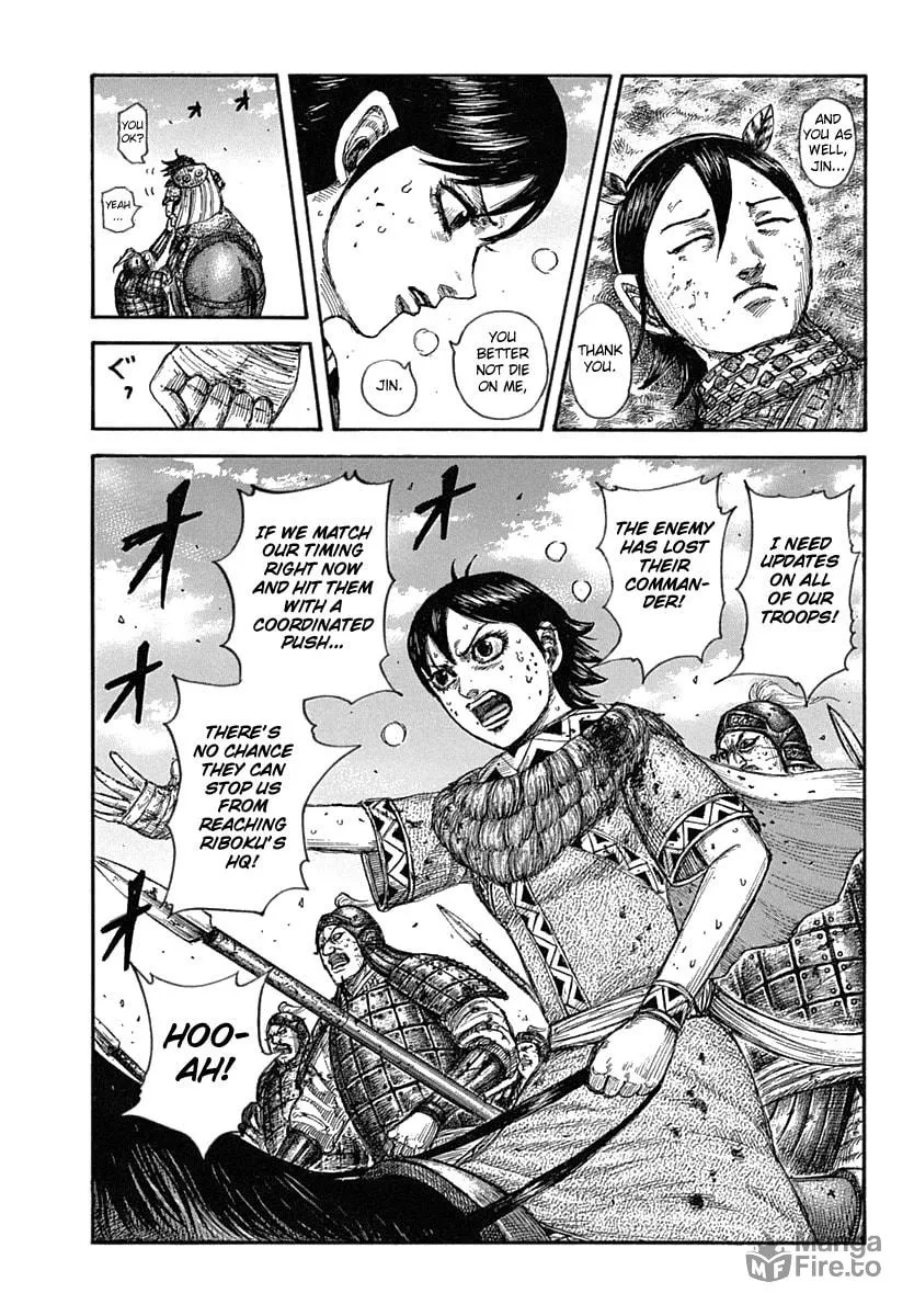 Kingdom Chapter 619 page 5 - 