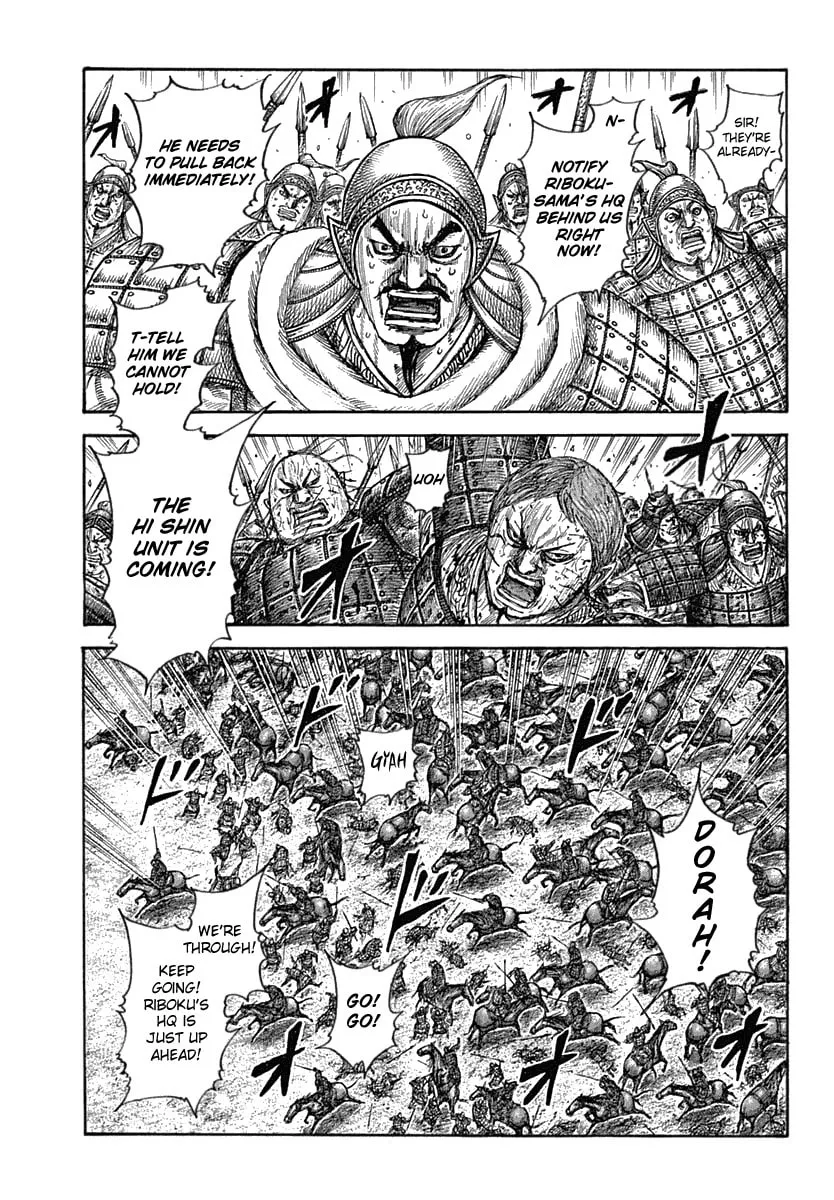 Kingdom Chapter 619 page 7 - 
