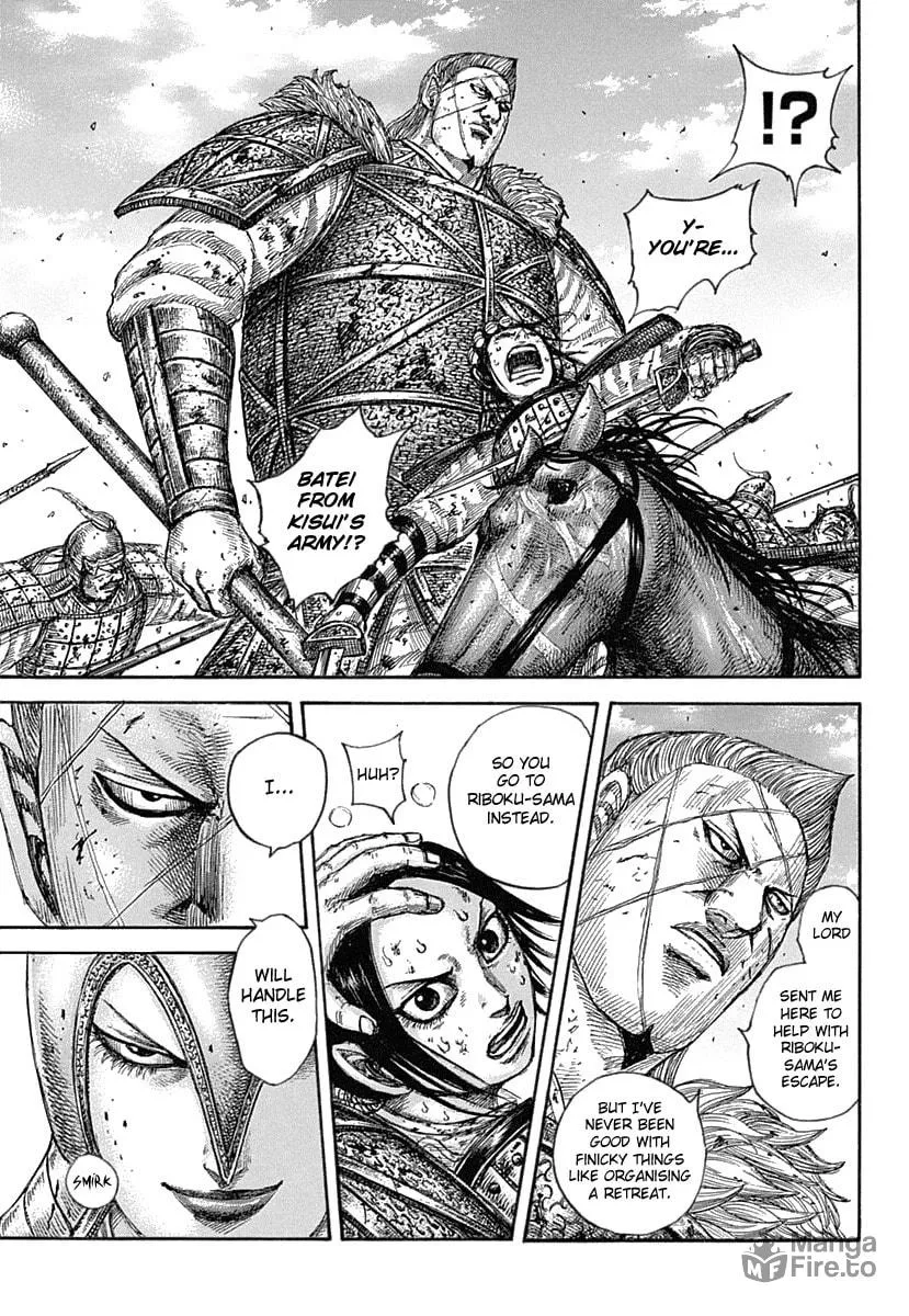 Kingdom Chapter 619 page 9 - 