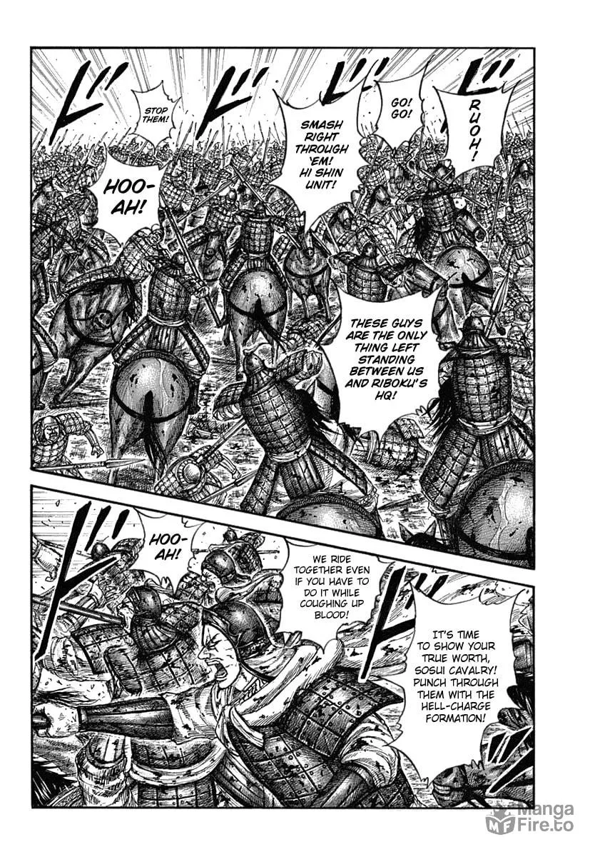 Kingdom Chapter 619 page 10 - 