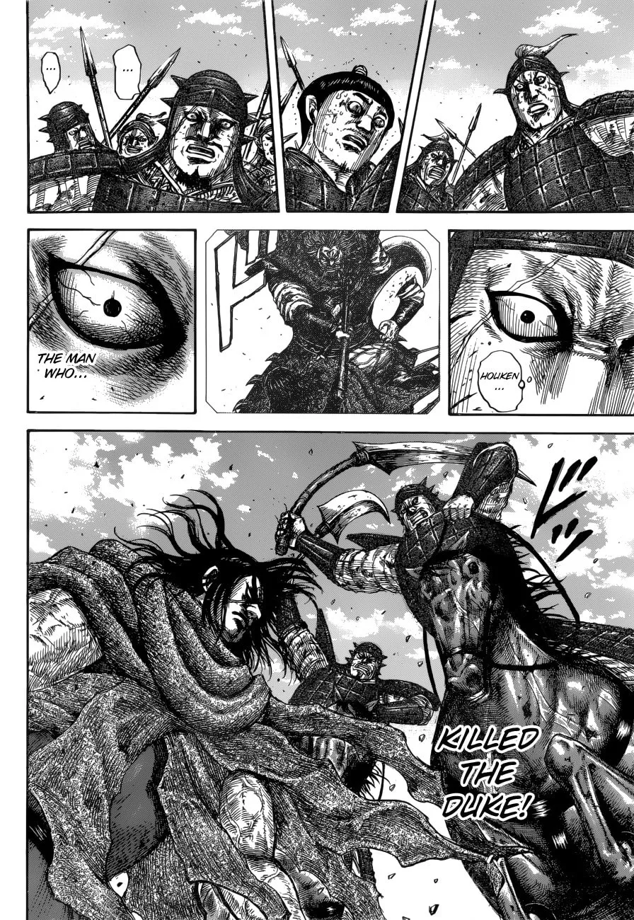 Kingdom Chapter 620 page 11 - 