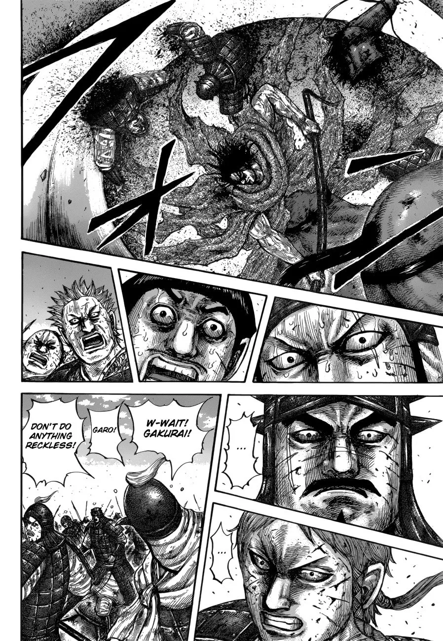 Kingdom Chapter 620 page 13 - 