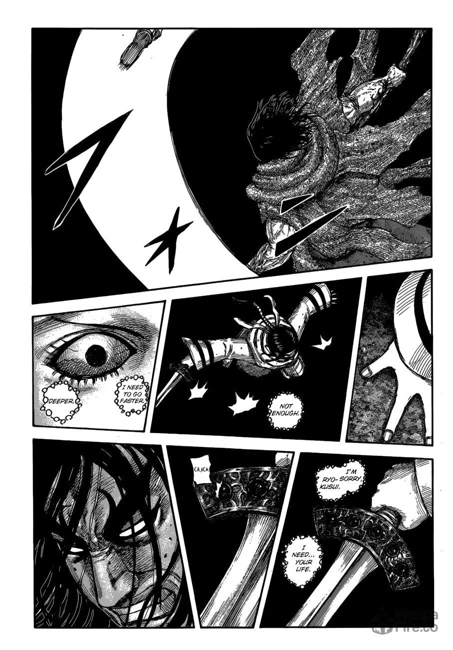 Kingdom Chapter 620 page 18 - 
