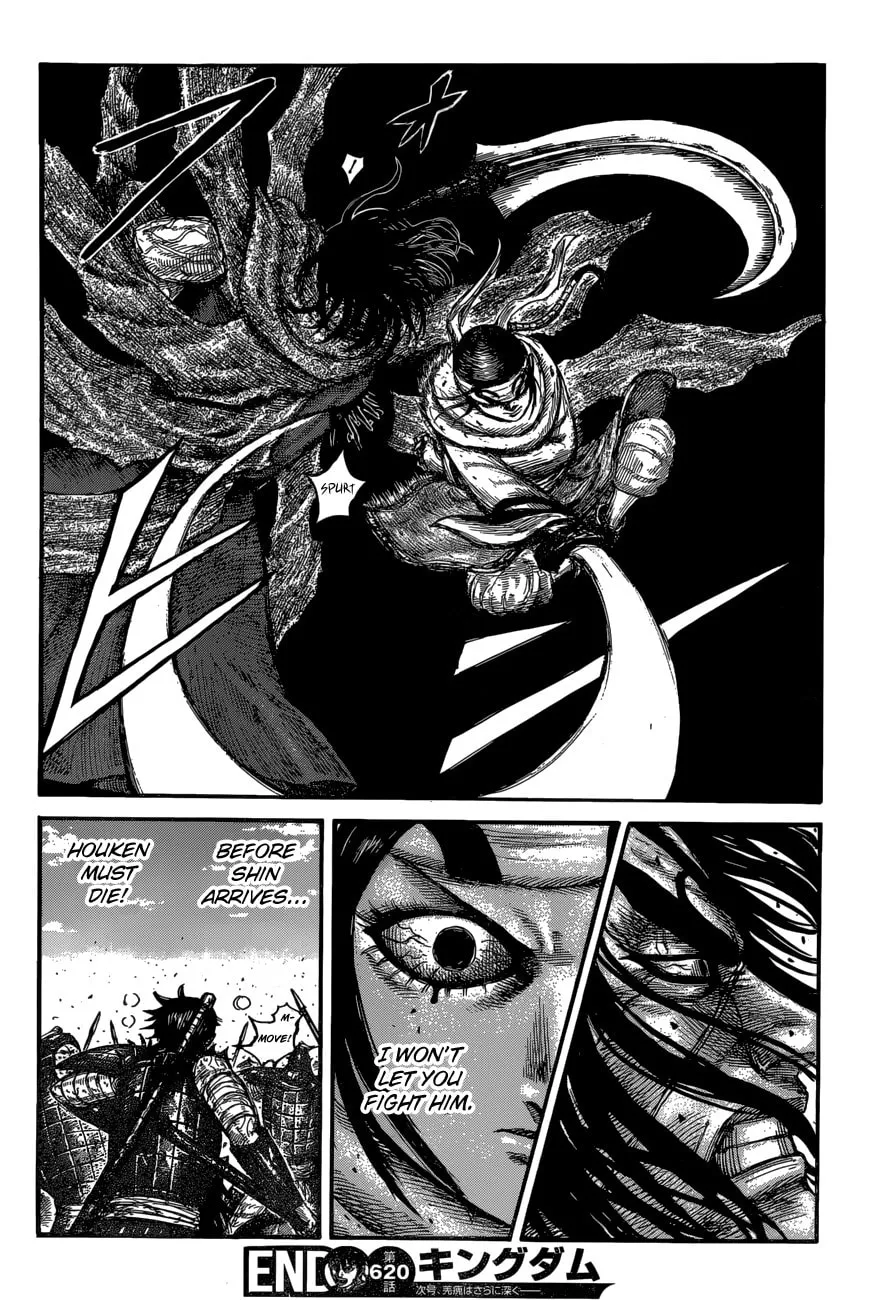 Kingdom Chapter 620 page 19 - 