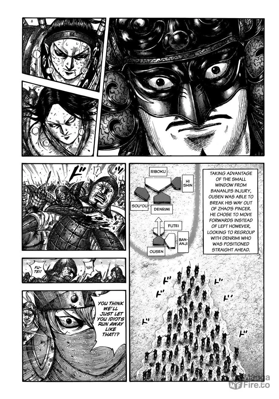 Kingdom Chapter 620 page 3 - 