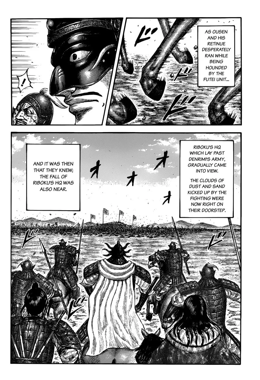 Kingdom Chapter 620 page 4 - 