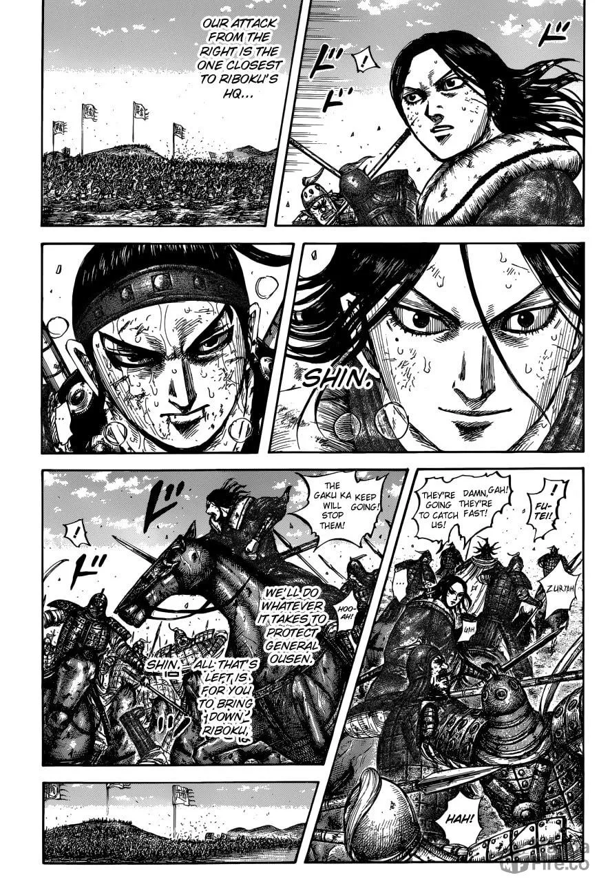 Kingdom Chapter 620 page 5 - 