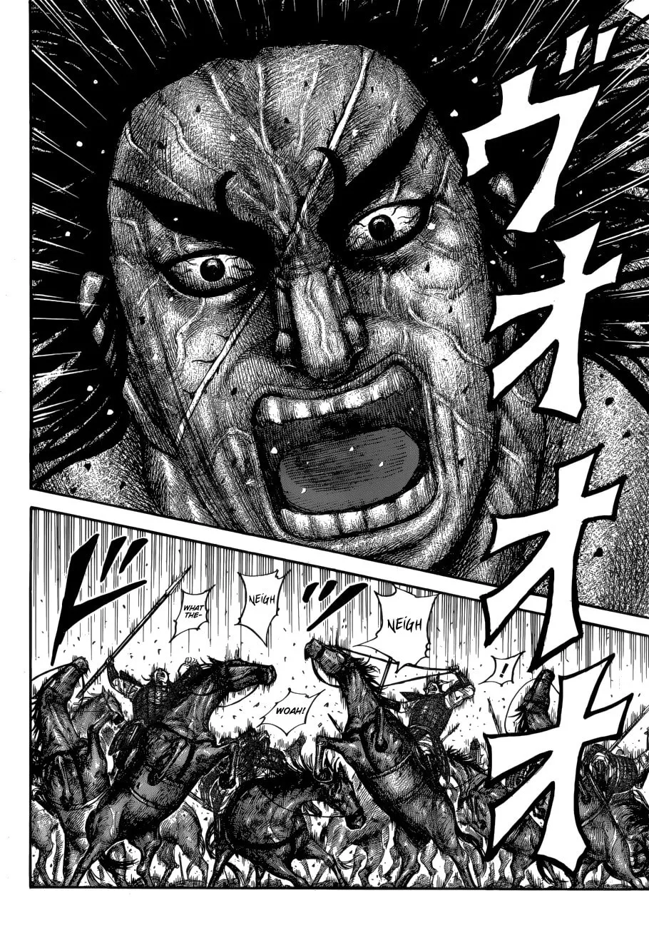 Kingdom Chapter 620 page 7 - 