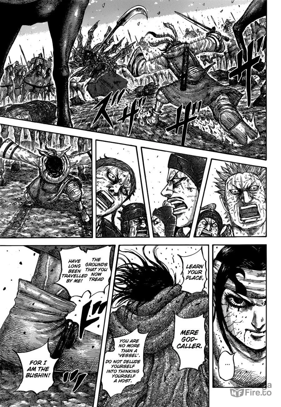 Kingdom Chapter 621 page 12 - 