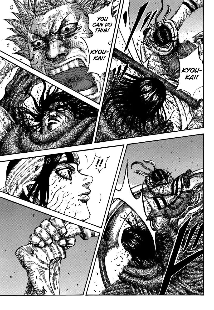 Kingdom Chapter 621 page 14 - 