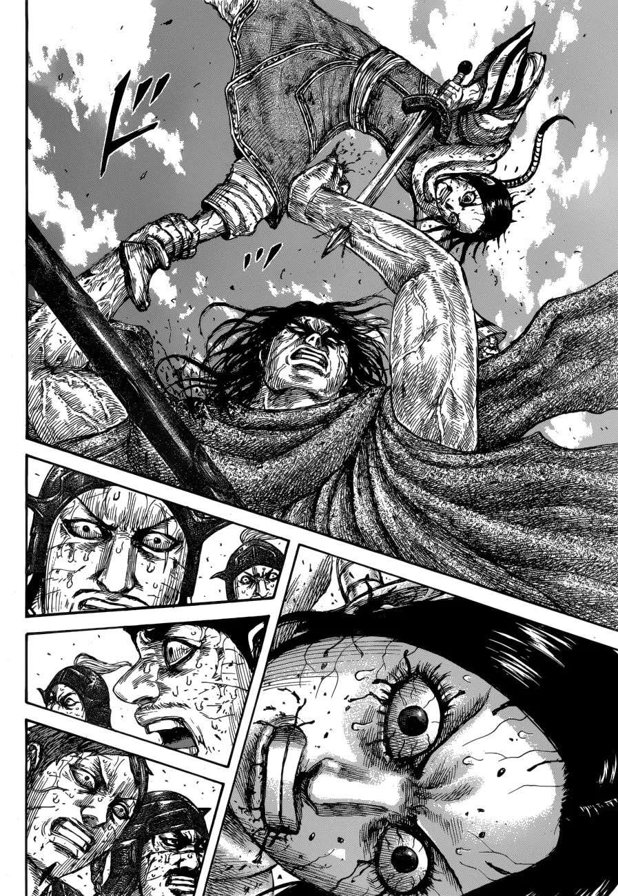 Kingdom Chapter 621 page 17 - 
