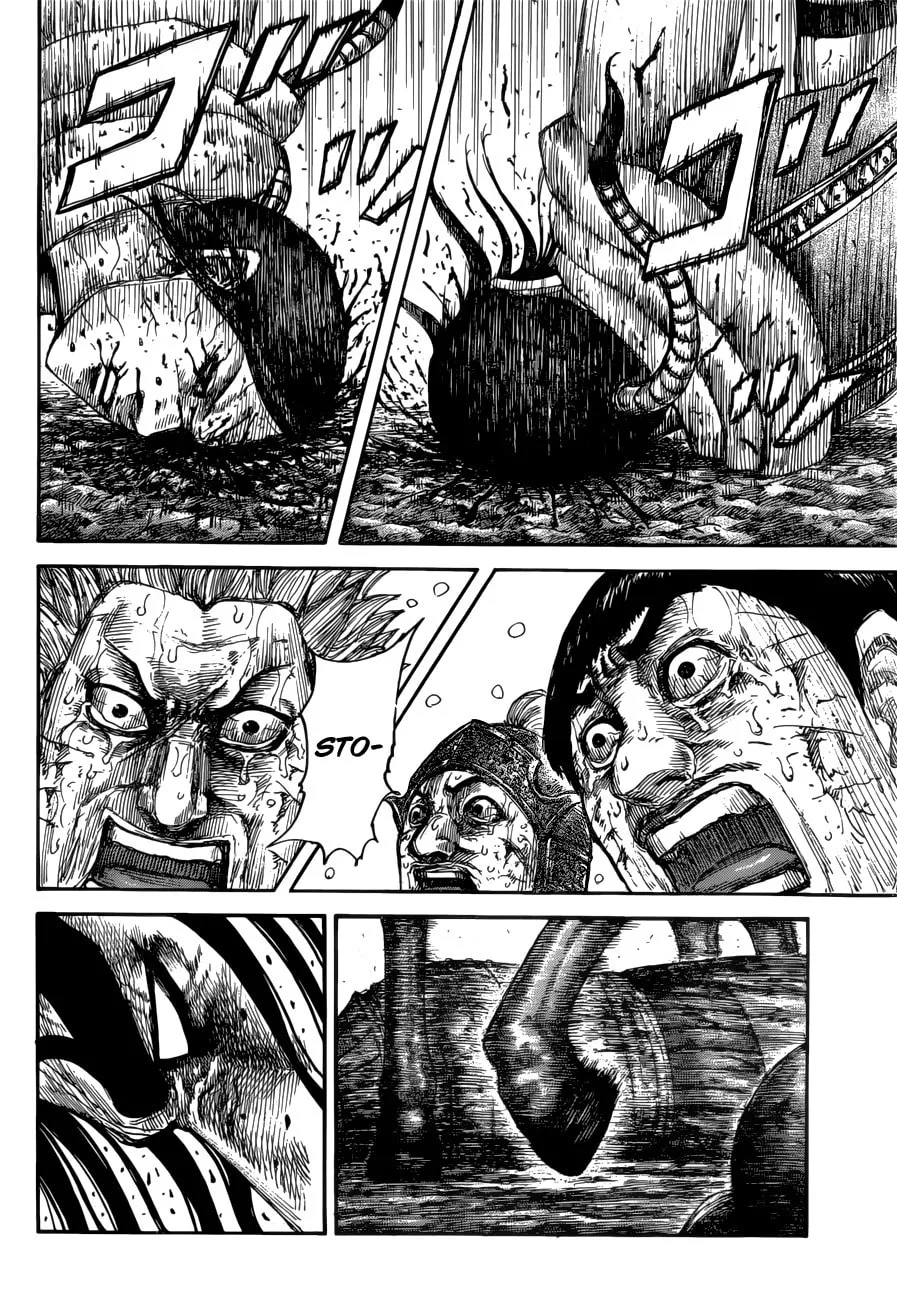 Kingdom Chapter 621 page 19 - 