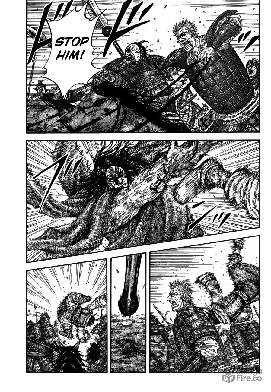 Kingdom Chapter 621 page 20 - 