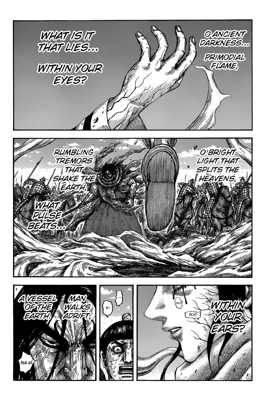 Kingdom Chapter 621 page 4 - 