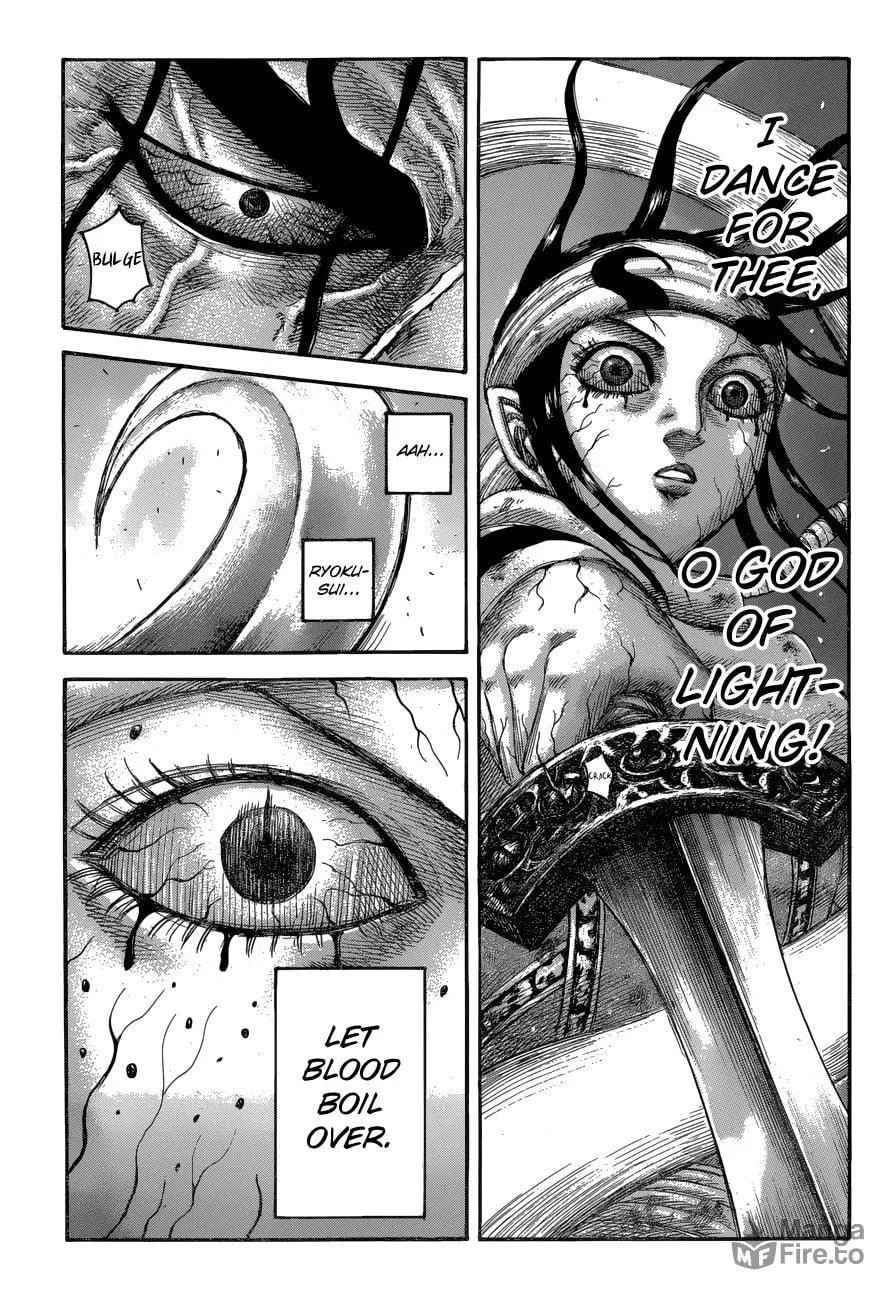 Kingdom Chapter 621 page 5 - 