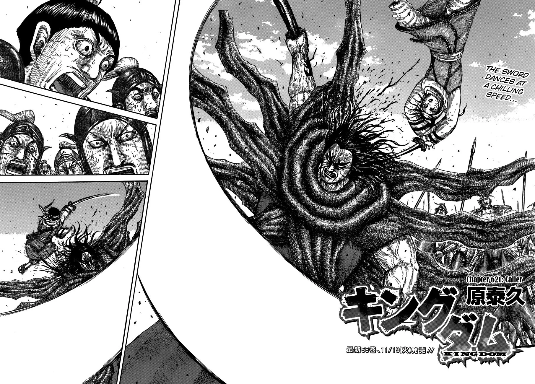 Kingdom Chapter 621 page 6 - 