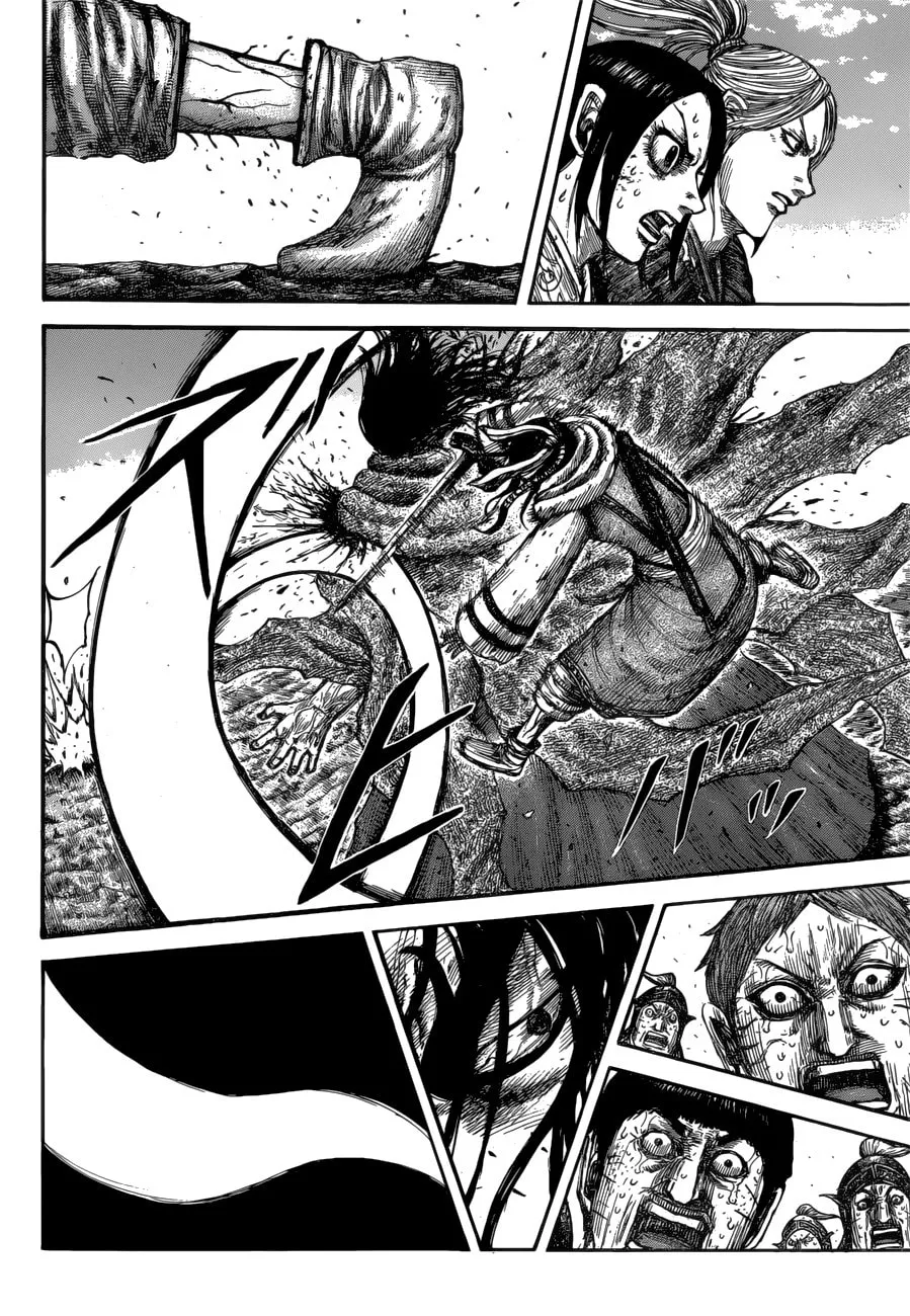 Kingdom Chapter 621 page 7 - 