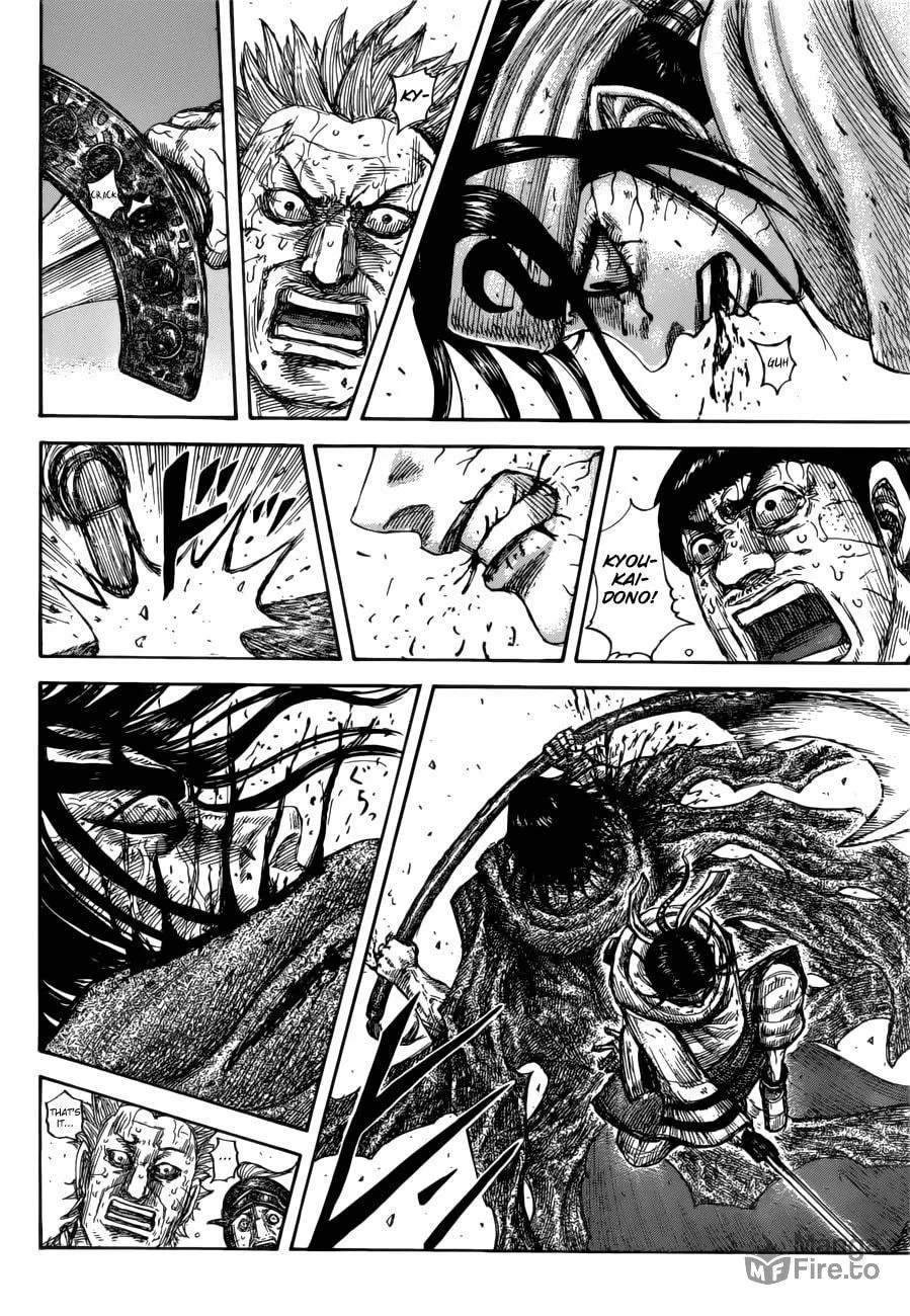 Kingdom Chapter 621 page 9 - 