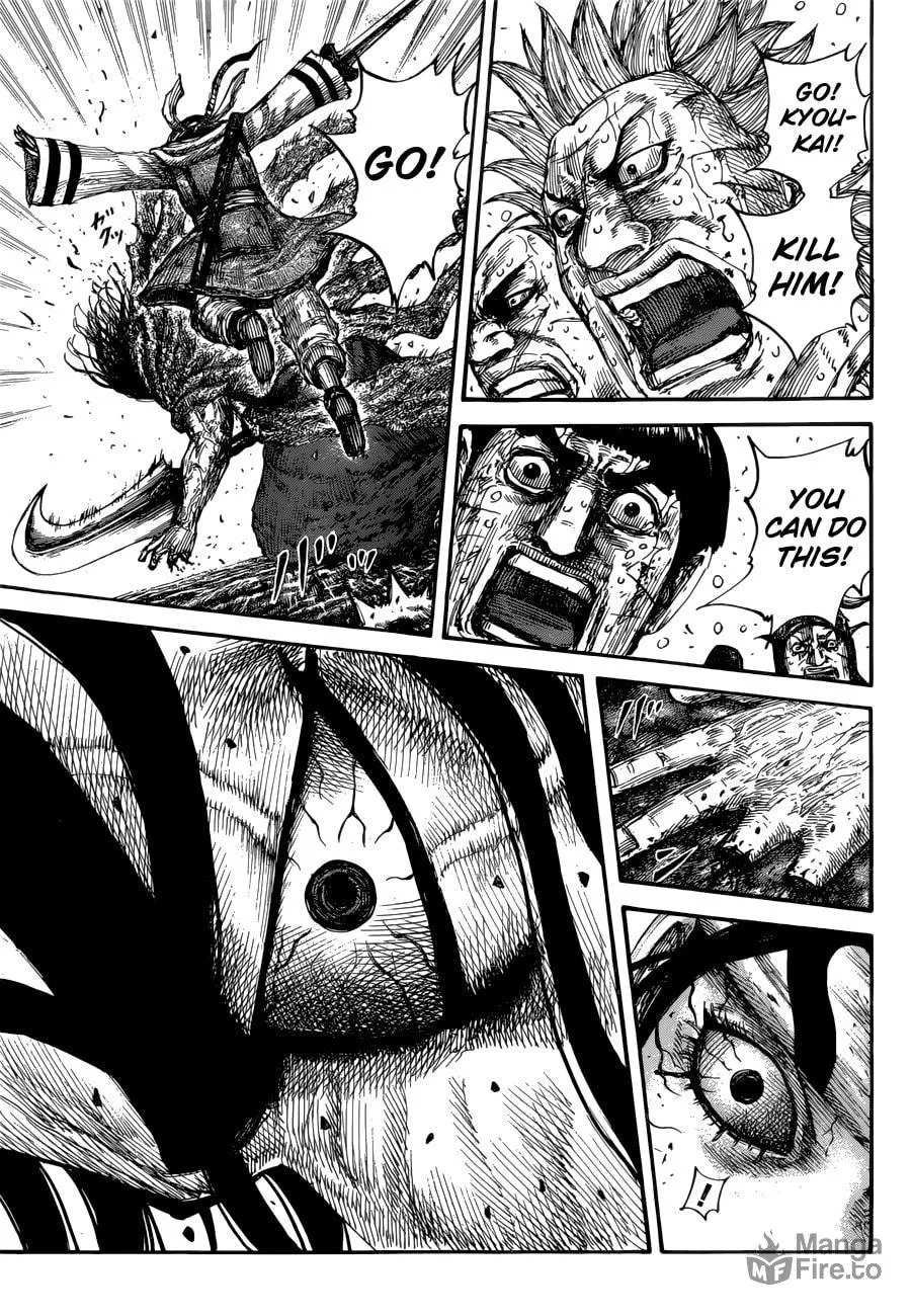 Kingdom Chapter 621 page 10 - 