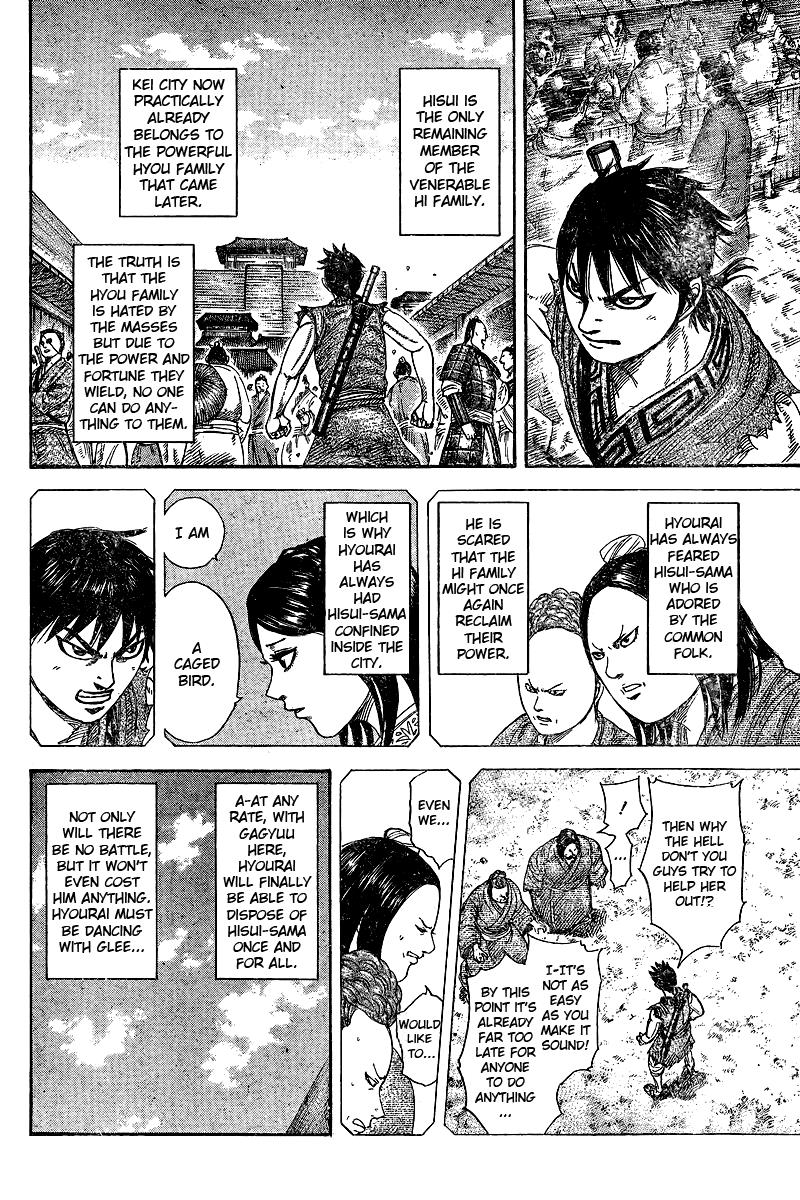 Kingdom Chapter 622.1 page 15 - 
