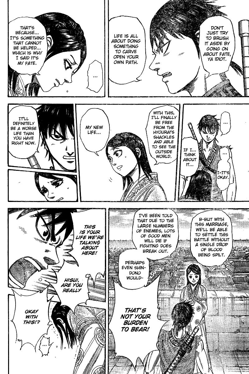Kingdom Chapter 622.1 page 17 - 