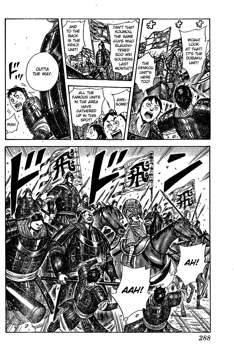 Kingdom Chapter 622.1 page 3 - 
