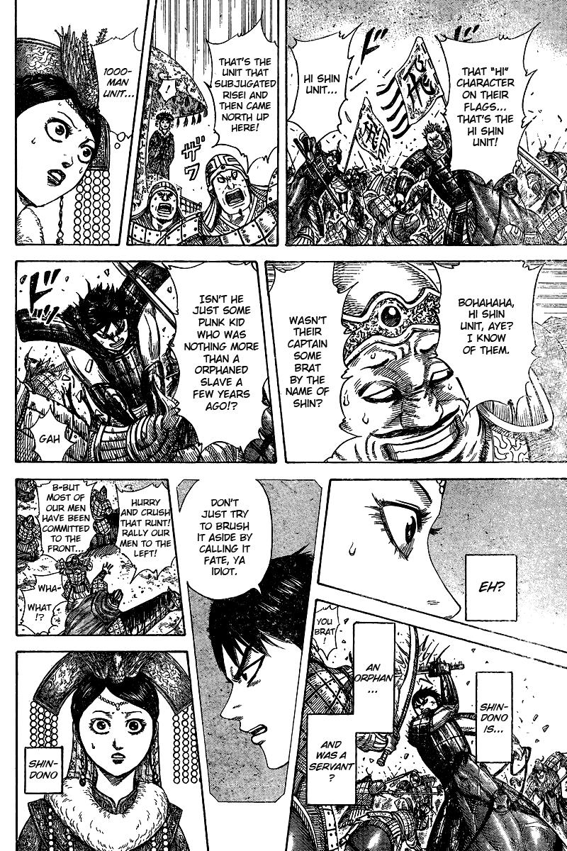 Kingdom Chapter 622.1 page 27 - 