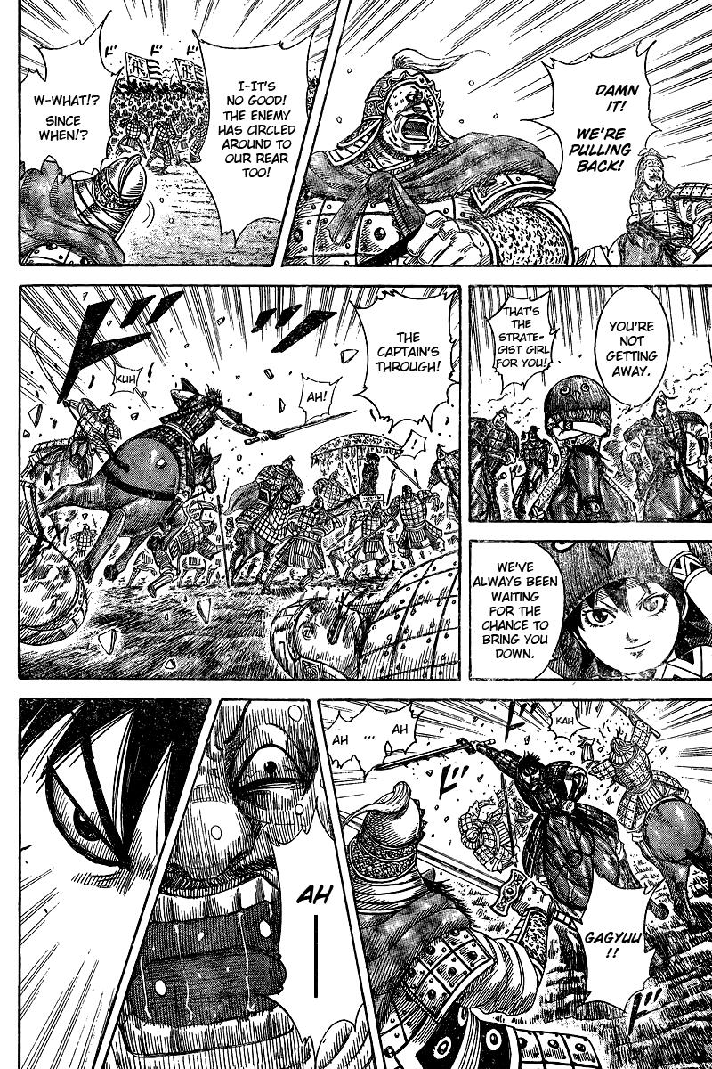 Kingdom Chapter 622.1 page 29 - 