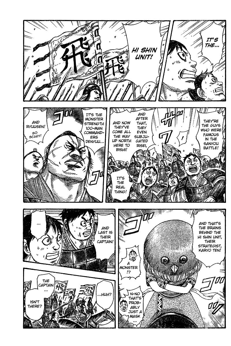 Kingdom Chapter 622.1 page 4 - 