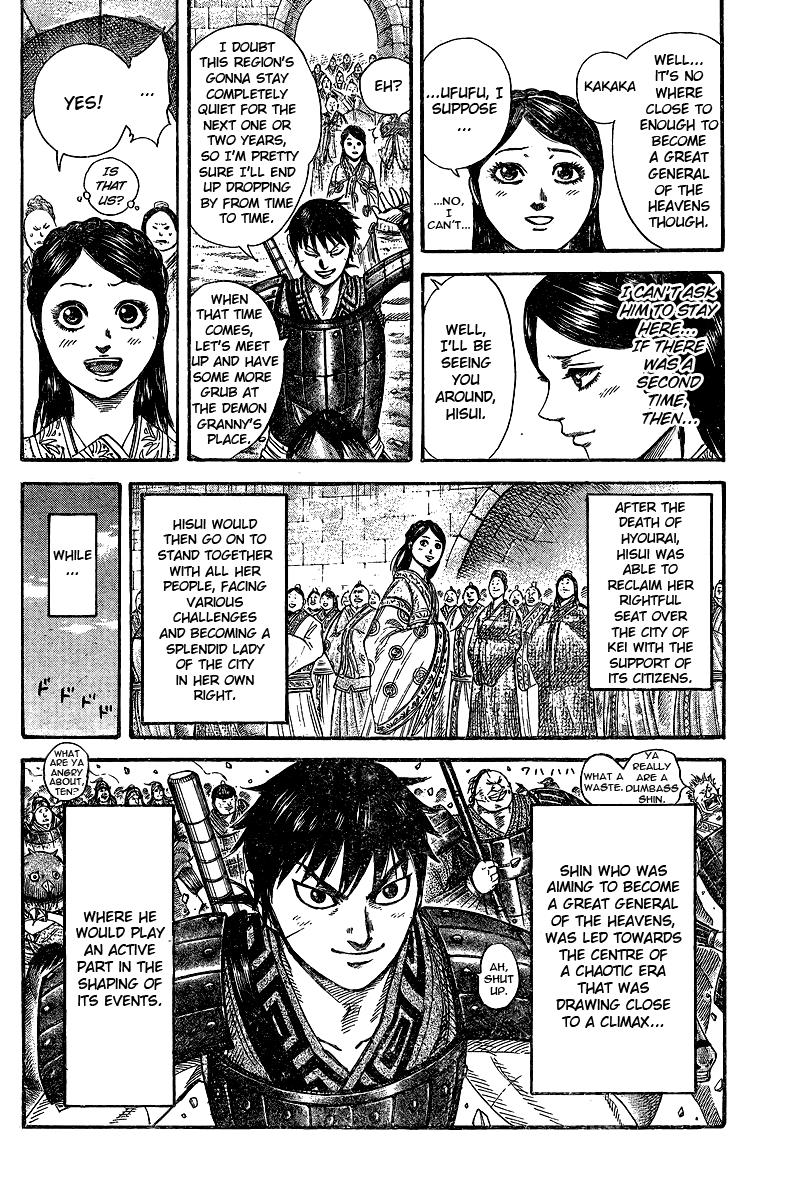 Kingdom Chapter 622.1 page 33 - 