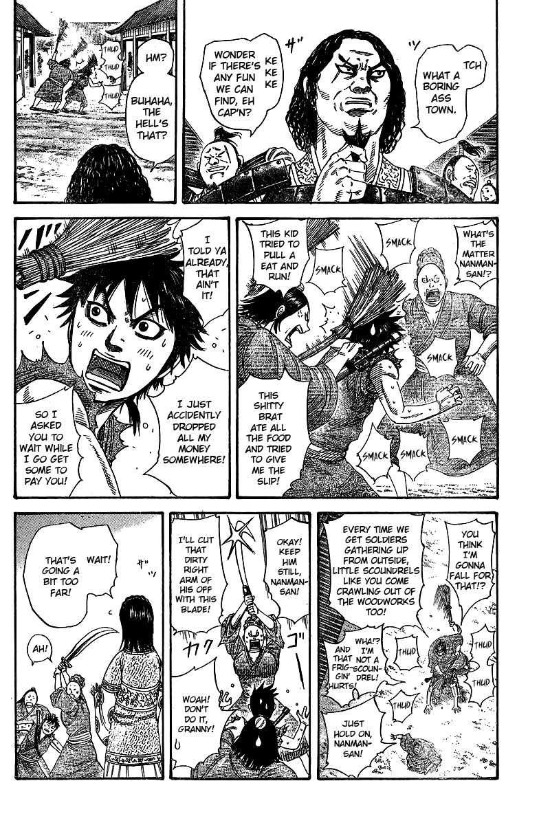 Kingdom Chapter 622.1 page 5 - 