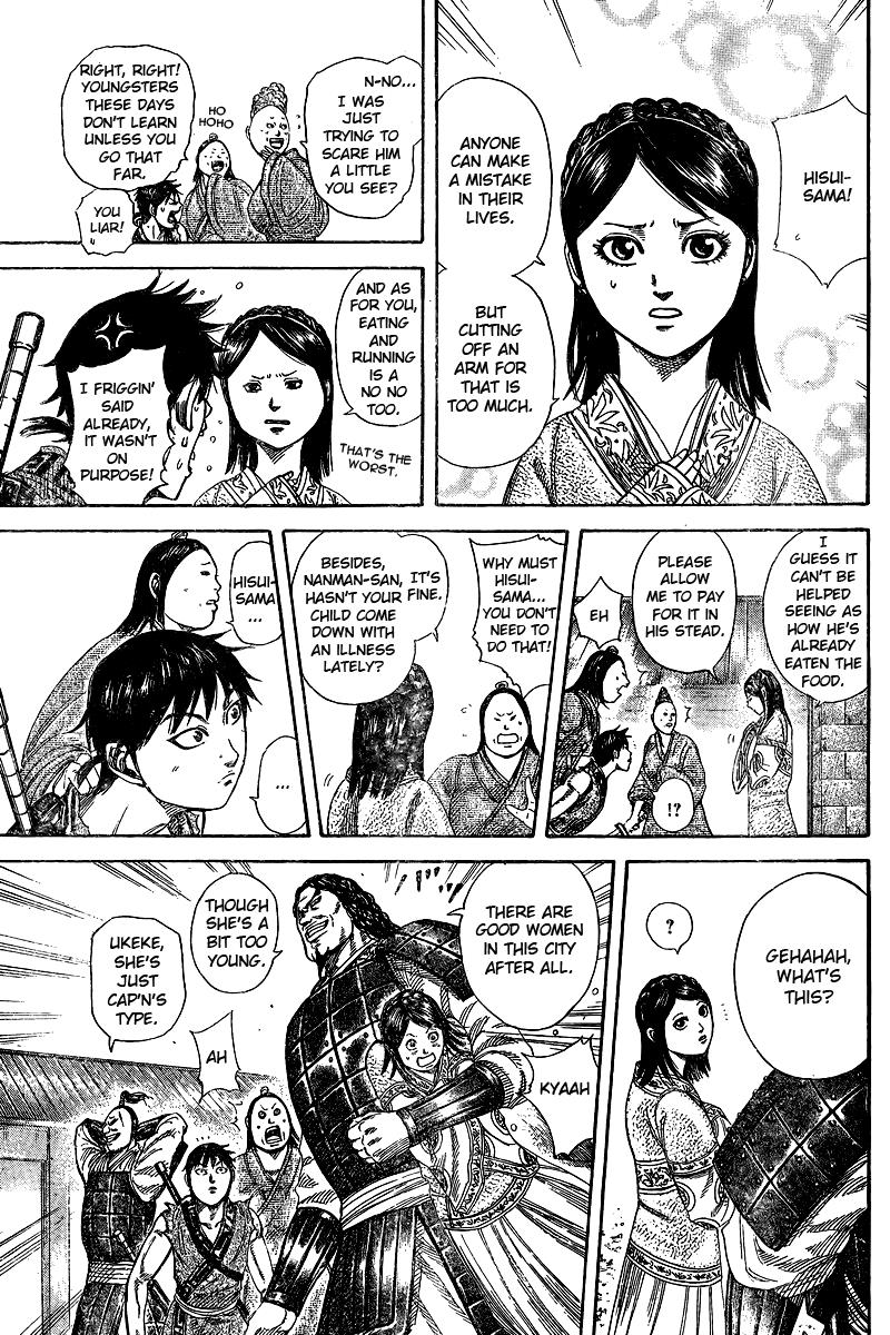 Kingdom Chapter 622.1 page 6 - 