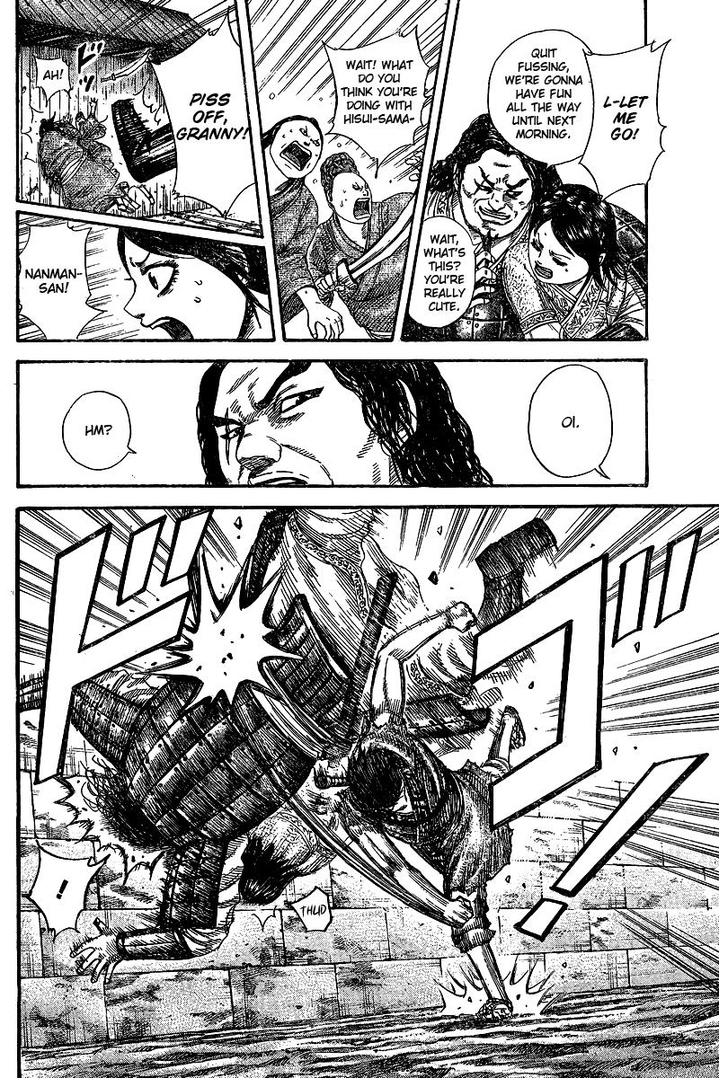 Kingdom Chapter 622.1 page 7 - 
