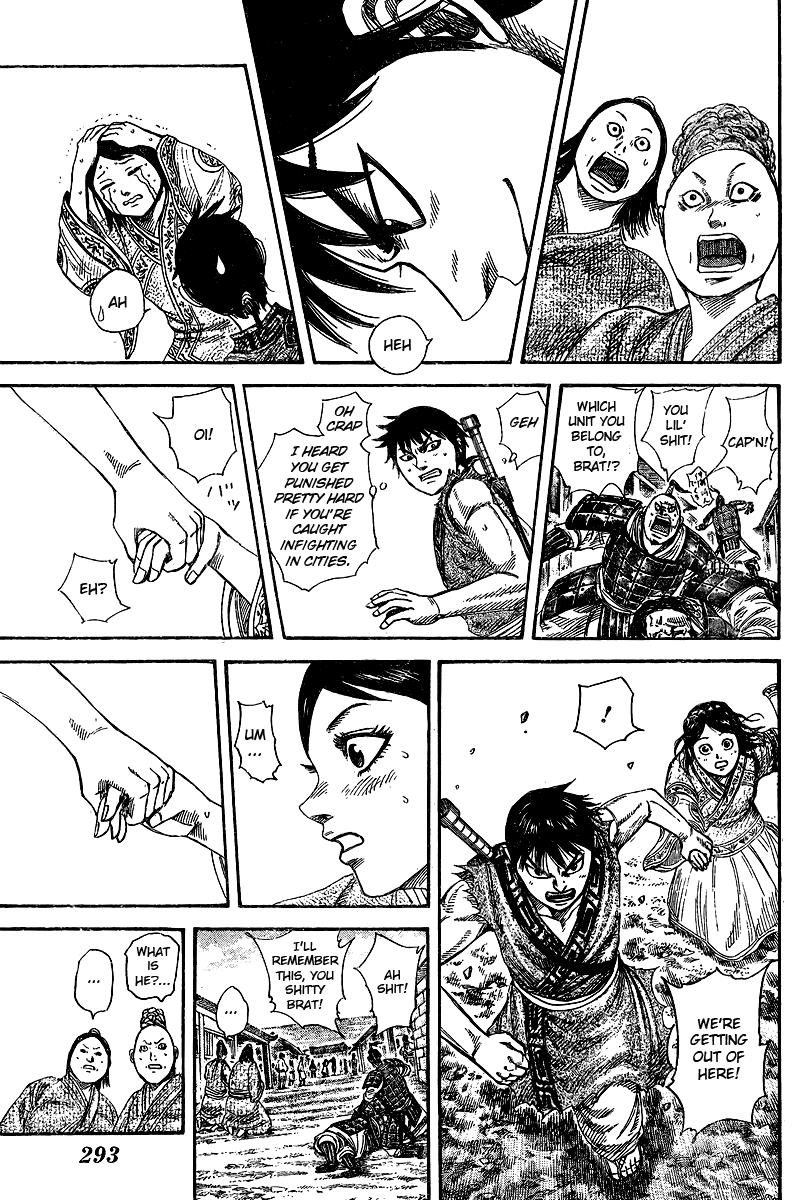 Kingdom Chapter 622.1 page 8 - 