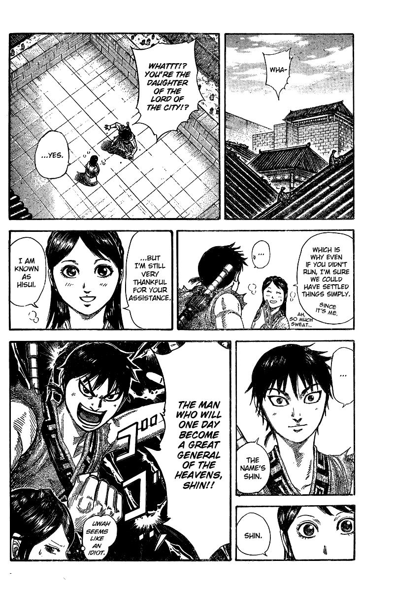 Kingdom Chapter 622.1 page 9 - 