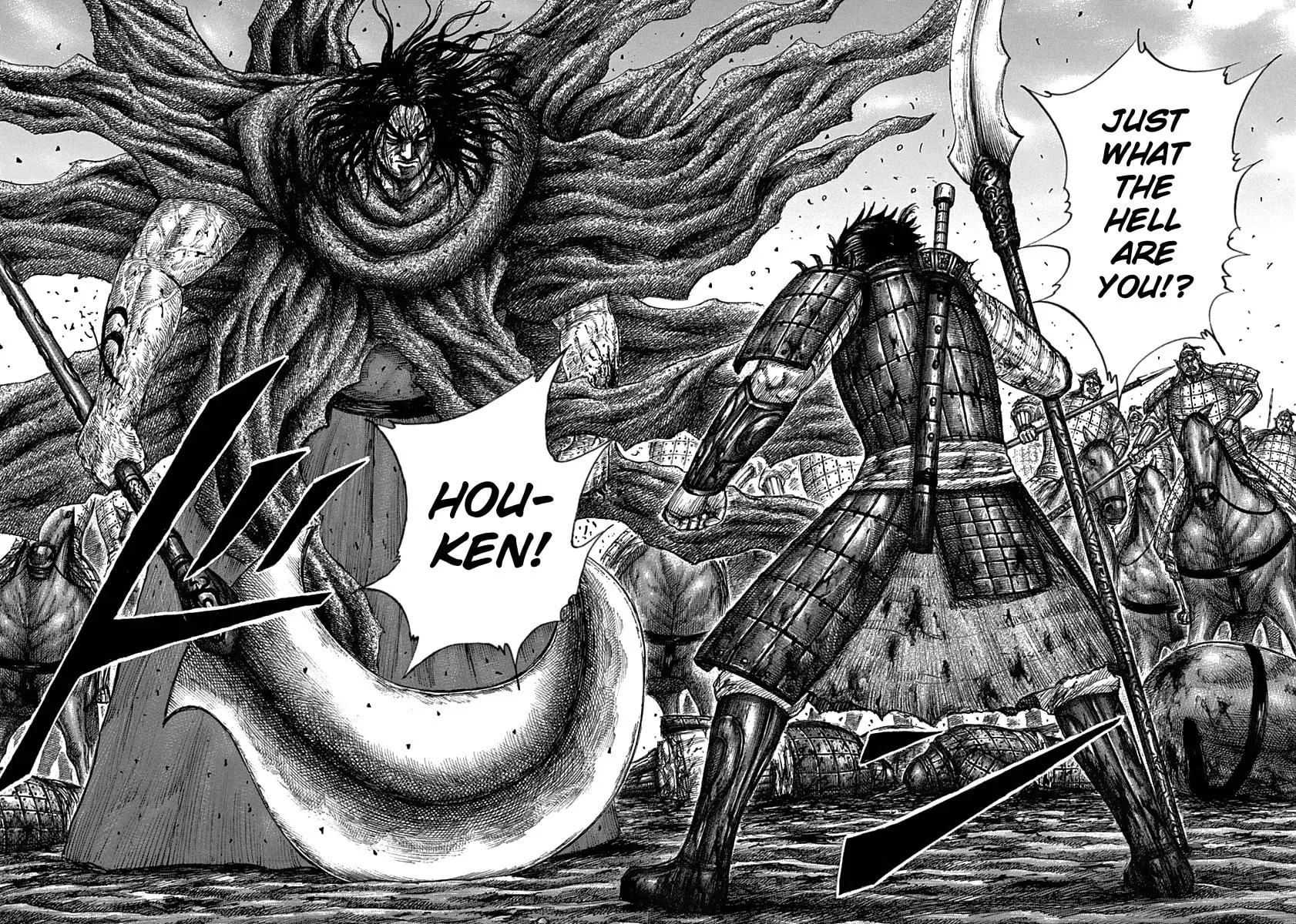 Kingdom Chapter 622 page 11 - 
