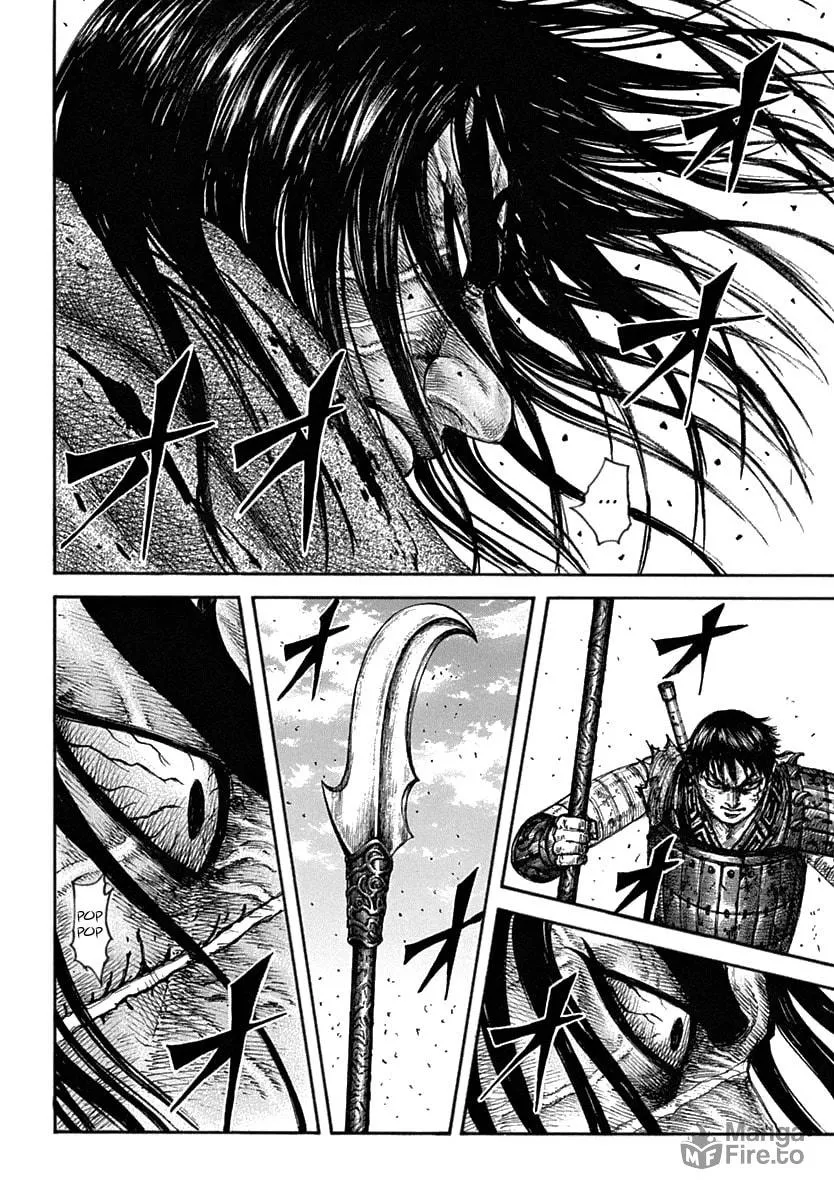 Kingdom Chapter 622 page 12 - 