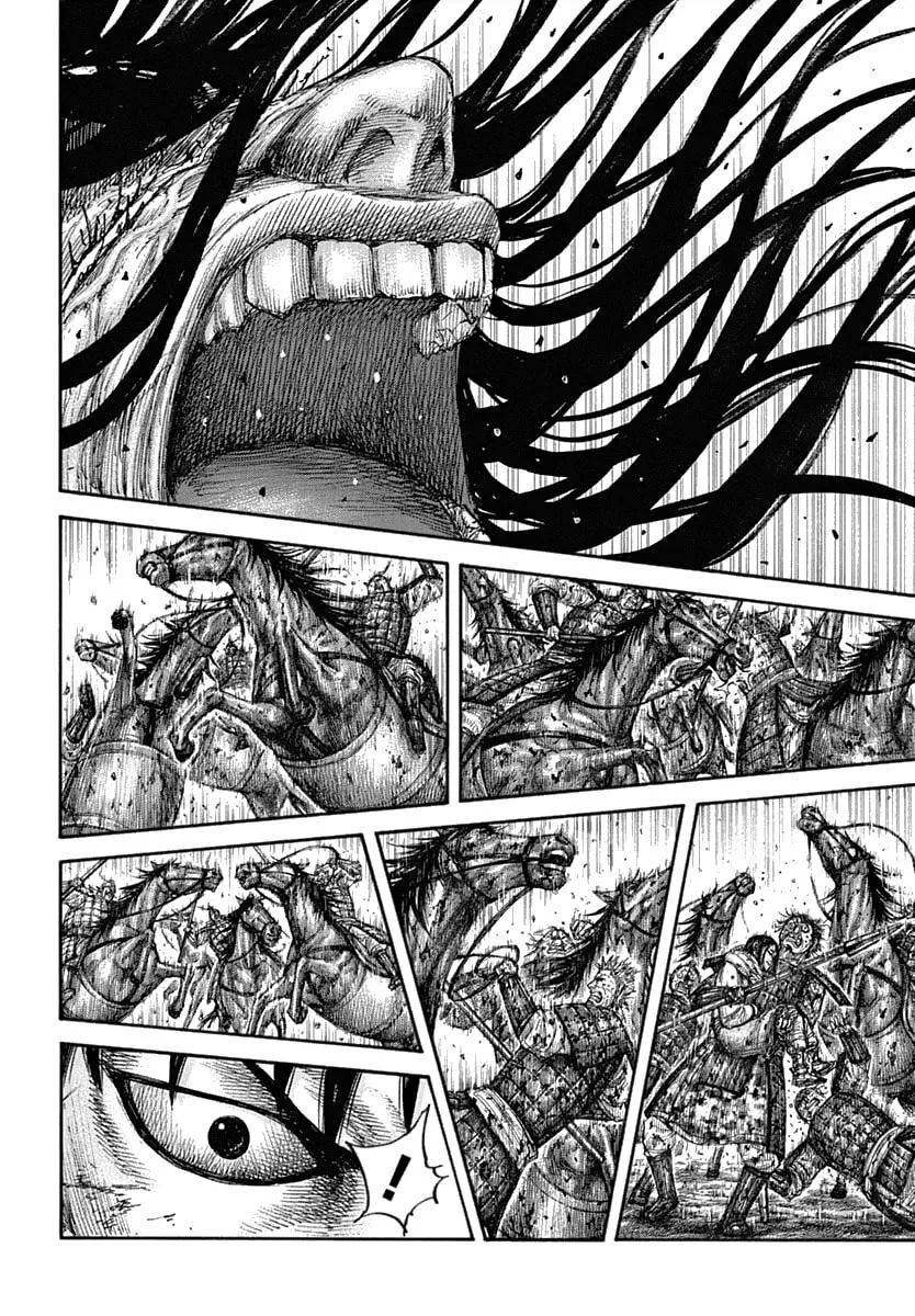 Kingdom Chapter 622 page 14 - 