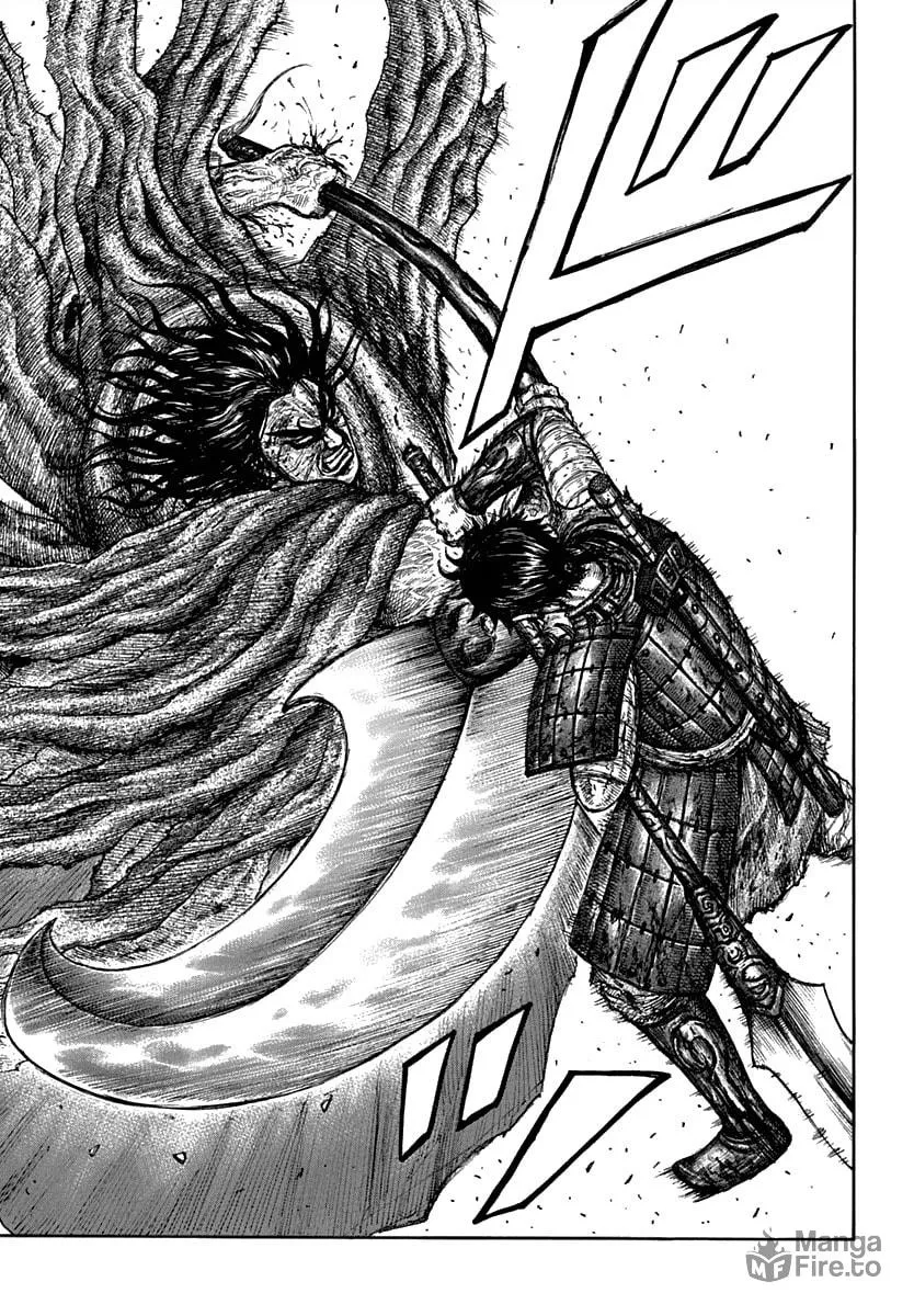 Kingdom Chapter 622 page 15 - 