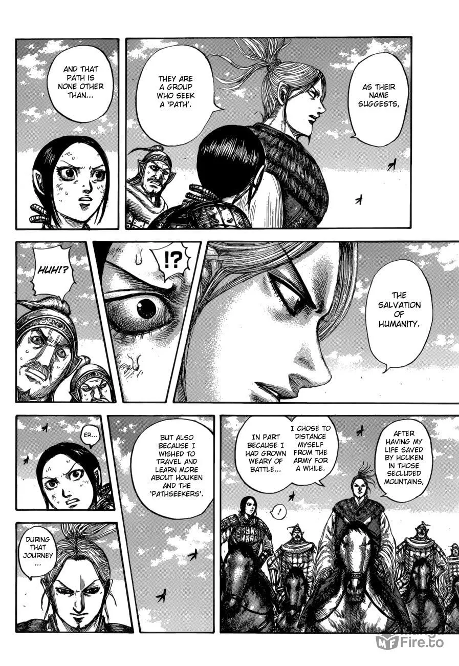 Kingdom Chapter 623 page 12 - 