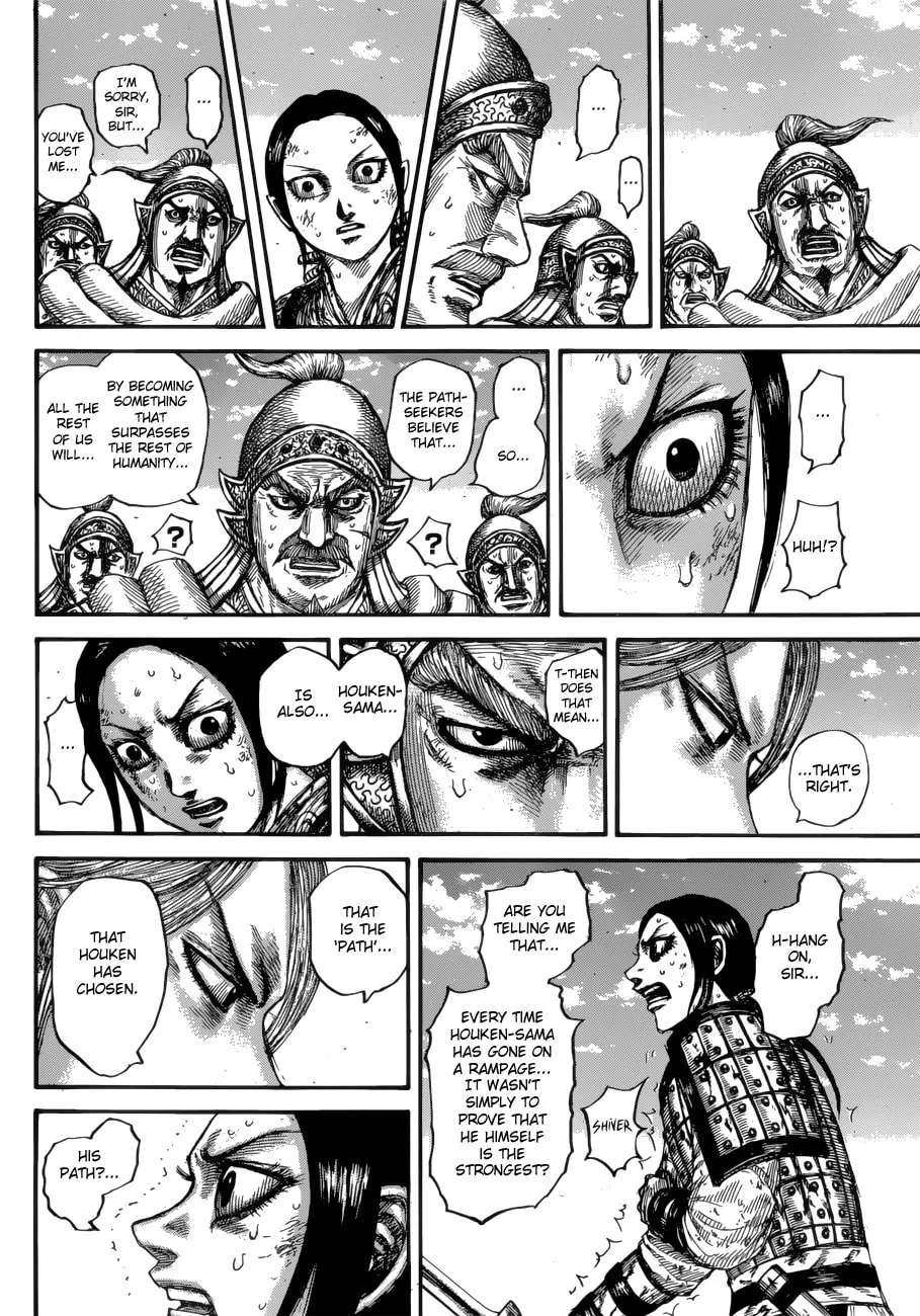 Kingdom Chapter 623 page 16 - 