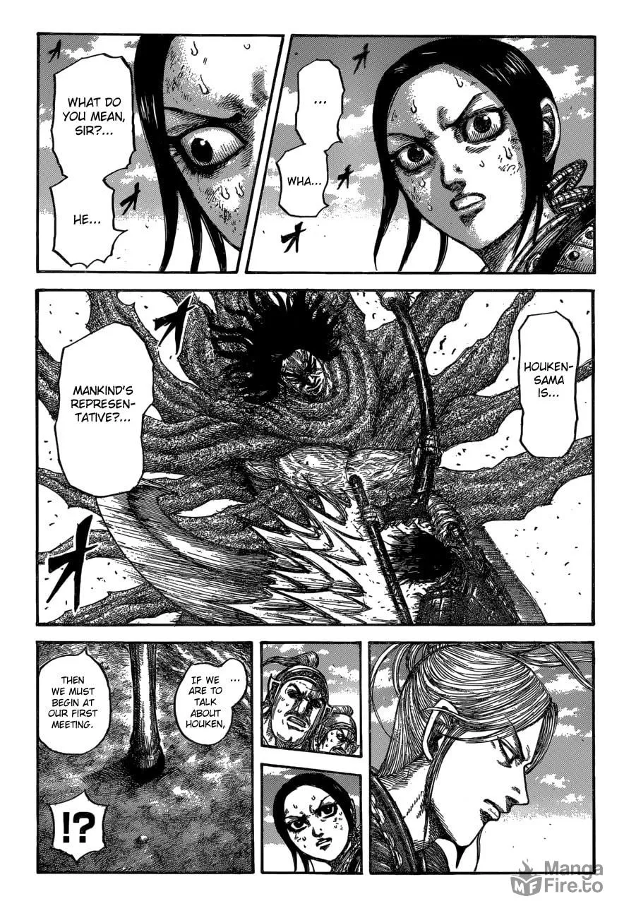 Kingdom Chapter 623 page 3 - 