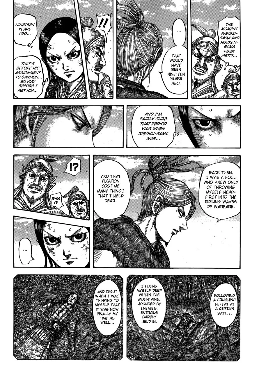 Kingdom Chapter 623 page 4 - 