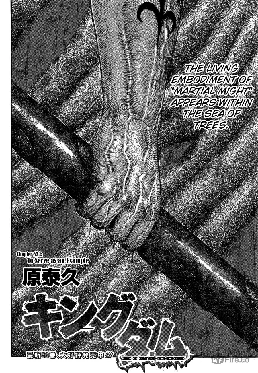 Kingdom Chapter 623 page 6 - 