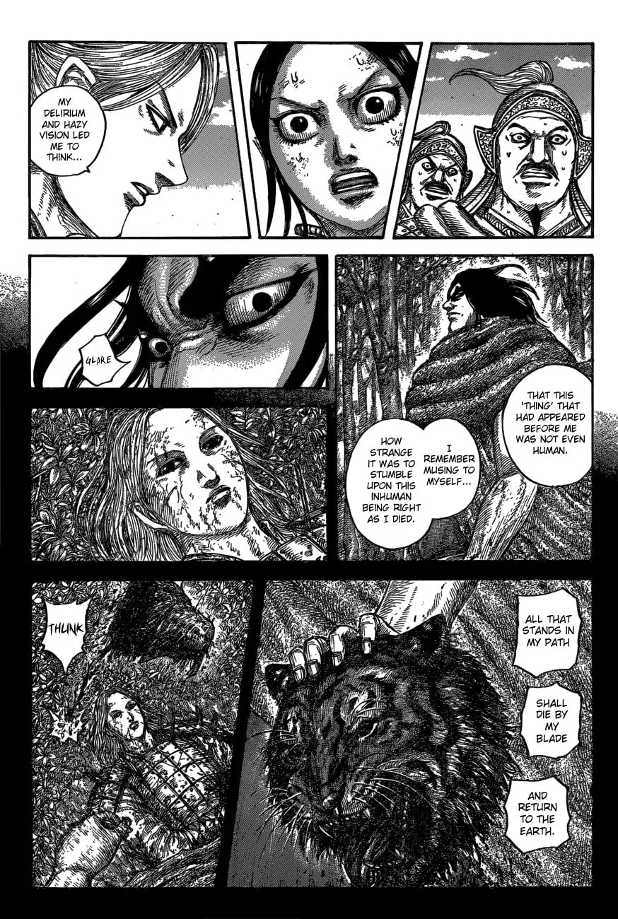 Kingdom Chapter 623 page 7 - 