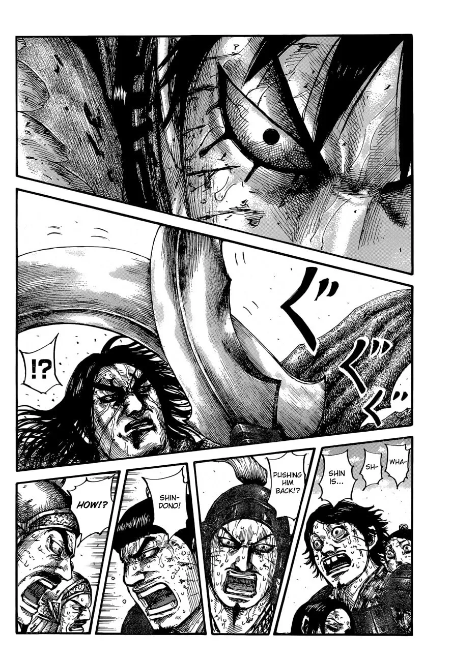 Kingdom Chapter 624 page 13 - 