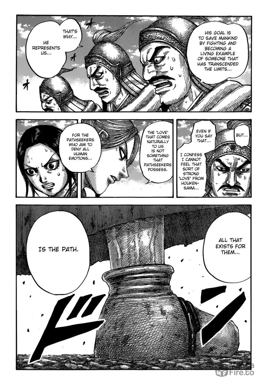 Kingdom Chapter 624 page 3 - 