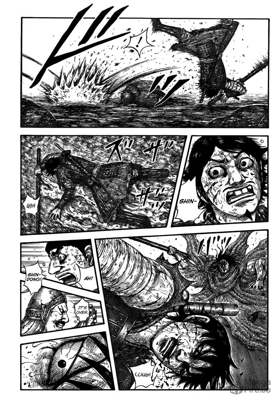Kingdom Chapter 624 page 5 - 